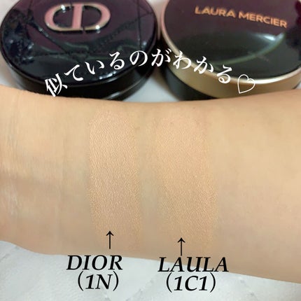 ディオールスキン フォーエヴァー グロウ クッション/Dior/クッションファンデーションを使ったクチコミ(7枚目)