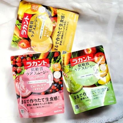key on LIPS 「☆ラカント低糖質ケアスムージー 各140g左から◯リリース<ア..」(6枚目)