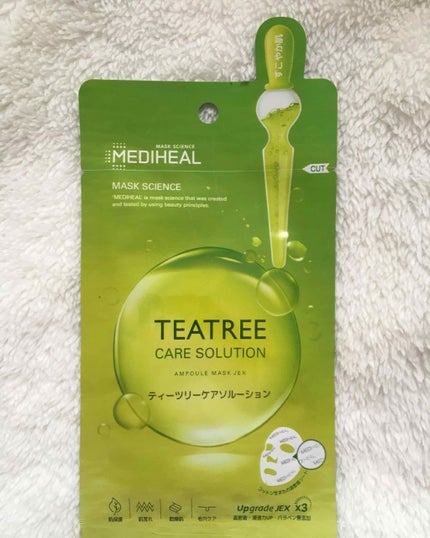 ティーツリーケアソリューション アンプルマスクJEX/MEDIHEAL/シートマスク・パックを使ったクチコミ(1枚目)