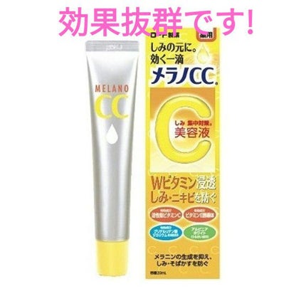 マカロン on LIPS 「こんにちわ〜私は今、ももプリジェルクリームで保湿をしています!..」(2枚目)