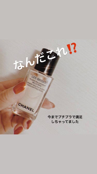ブラン ドゥ シャネル N|CHANELの口コミ「私、シャネルデビューしま