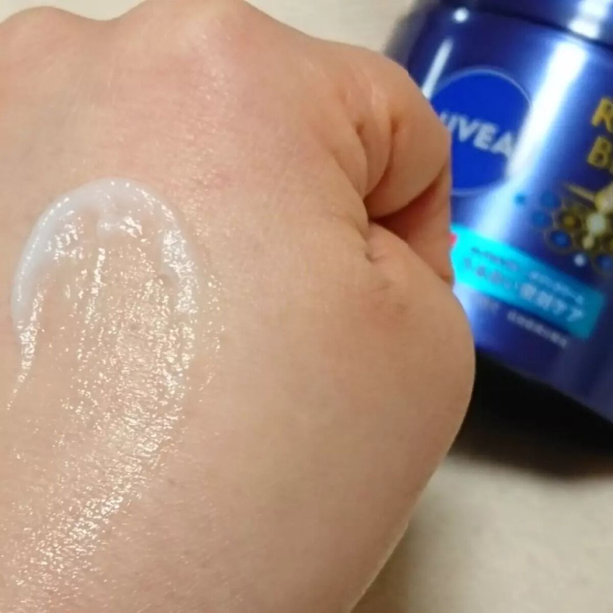 ニベア ロイヤルブルーボディクリーム うるおい密封ケア/ニベア/ボディクリームを使ったクチコミ(5枚目)