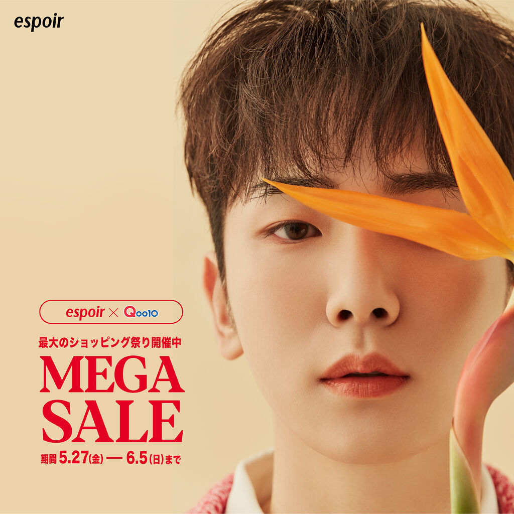 プロテーラービーベルベットカバークッション/espoir/クッションファンデーションを使ったクチコミ（1枚目）