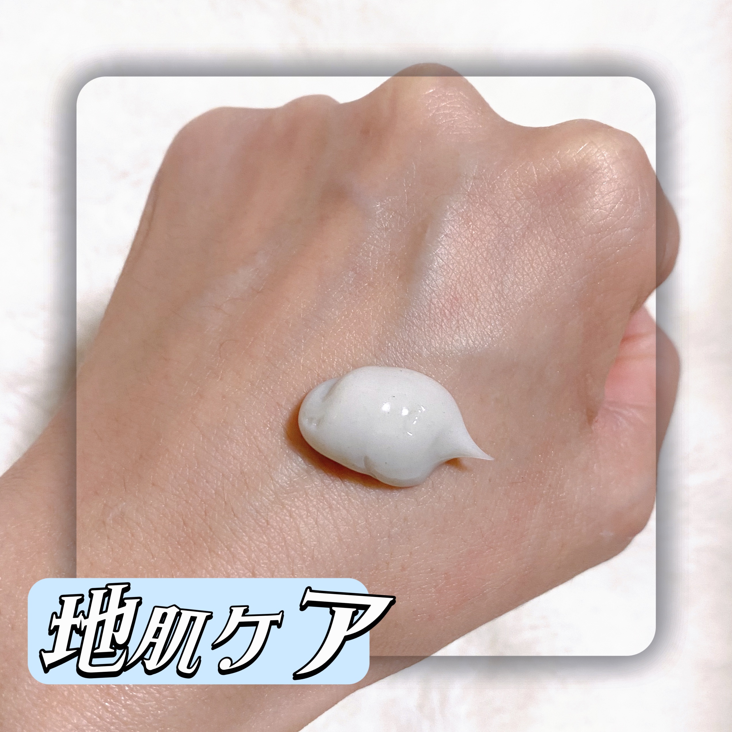 ヘッド＆ヘアクレンジングトリートメント/CLAYSEE SPA/市販シャンプーを使ったクチコミ（2枚目）