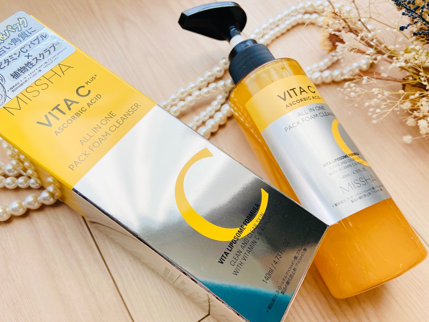 ミシャ ビタシープラス 泡マスク洗顔/MISSHA/泡洗顔を使ったクチコミ(5枚目)