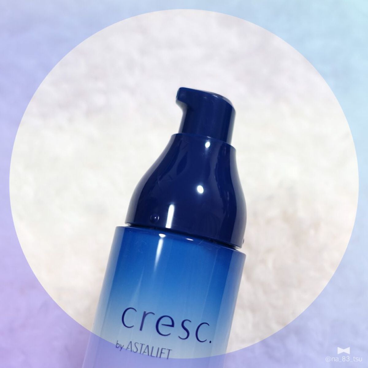 モイスチュア リッチミルク/cresc. by ASTALIFT/乳液を使ったクチコミ(2枚目)