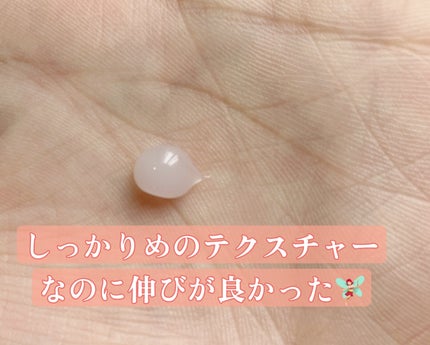 ビトック フォー デイリー RX/Differ&Deeper/美容液を使ったクチコミ(3枚目)