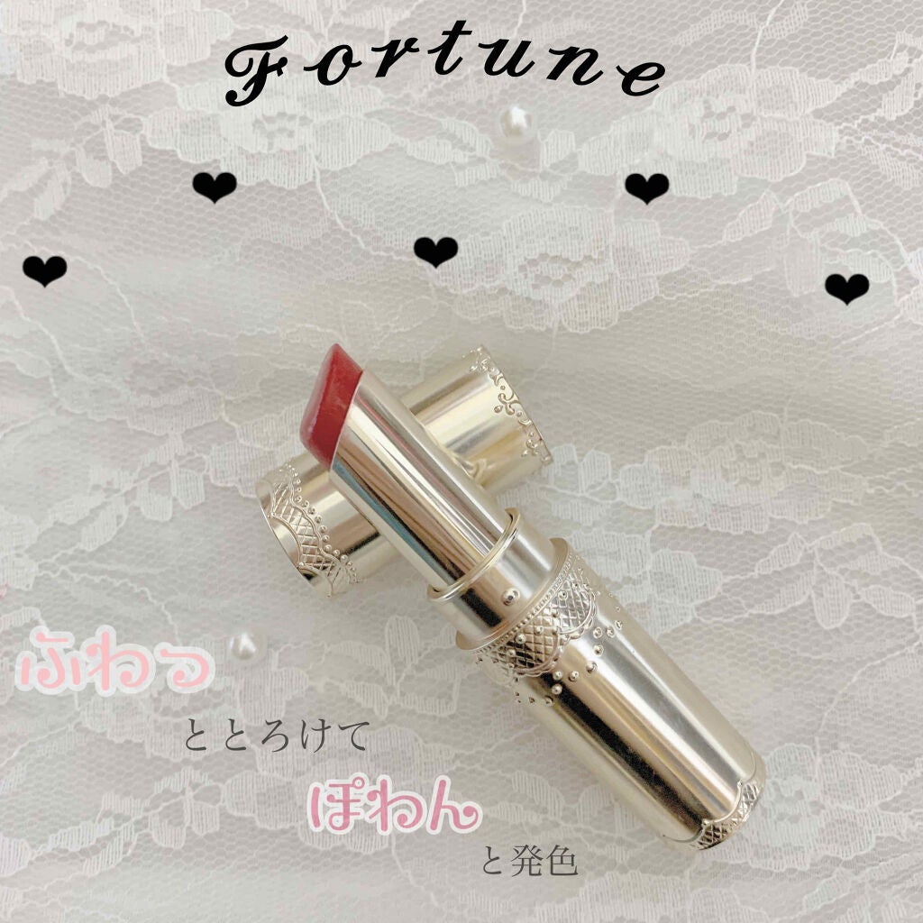 マシュマロティントルージュ/フォーチュン/リップティントを使ったクチコミ(1枚目)