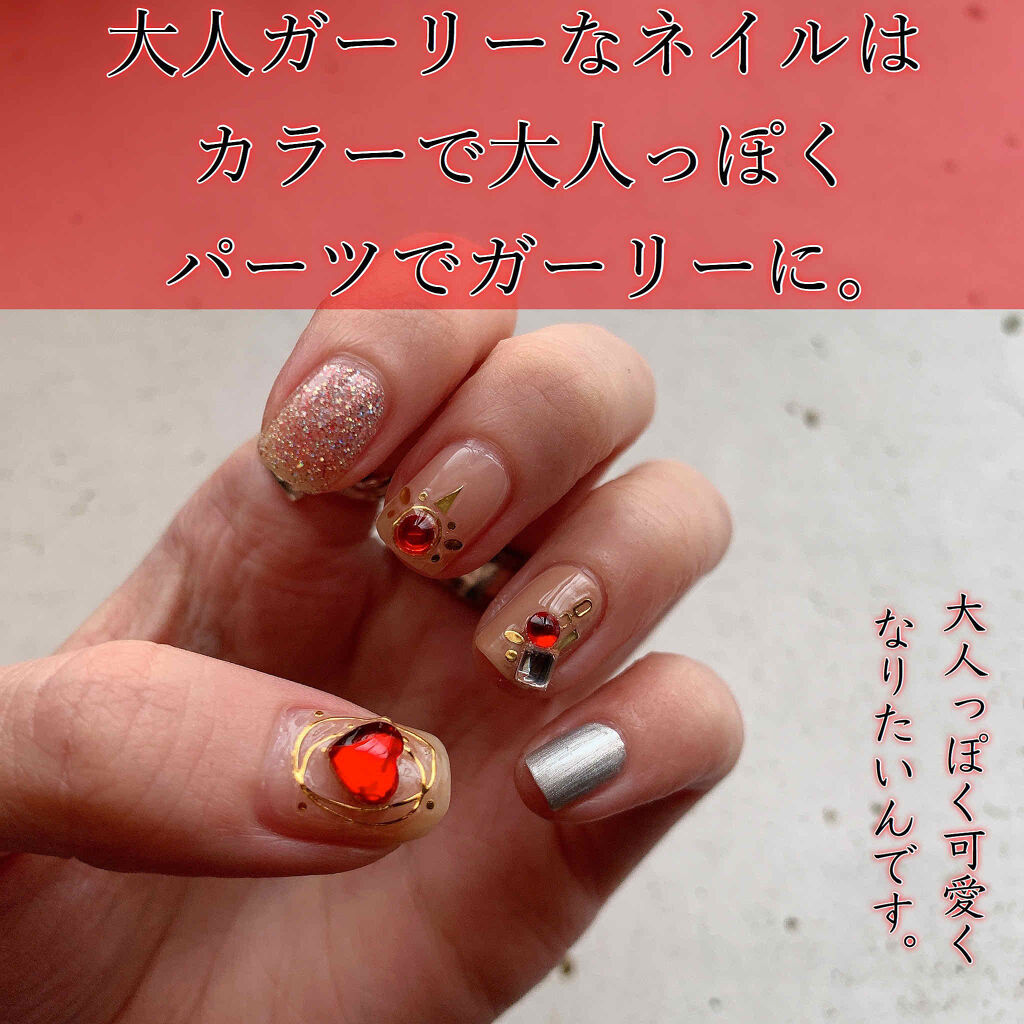 【簡単ネイル❤️】


皆さんこんにちは😈

bëeです🐝


本日は、大人ガーリーネイルのご紹介です💅🏻

簡単にできるお洒落ネイル💅🏻、是非試してみてくださいね😊


ーーーーーーーーーー

★ キャンメイク　カラフルネイ