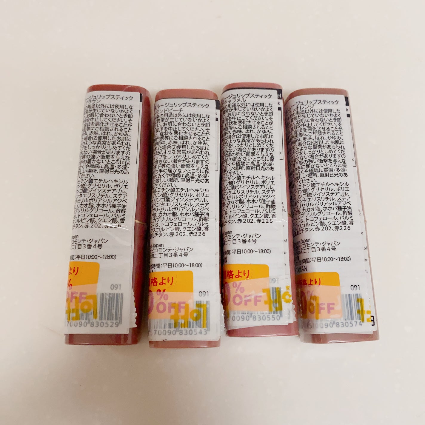 VELVET KISS ROUGE LIPSTICK(唇迷心竅好色唇膏)/1028/口紅を使ったクチコミ(4枚目)