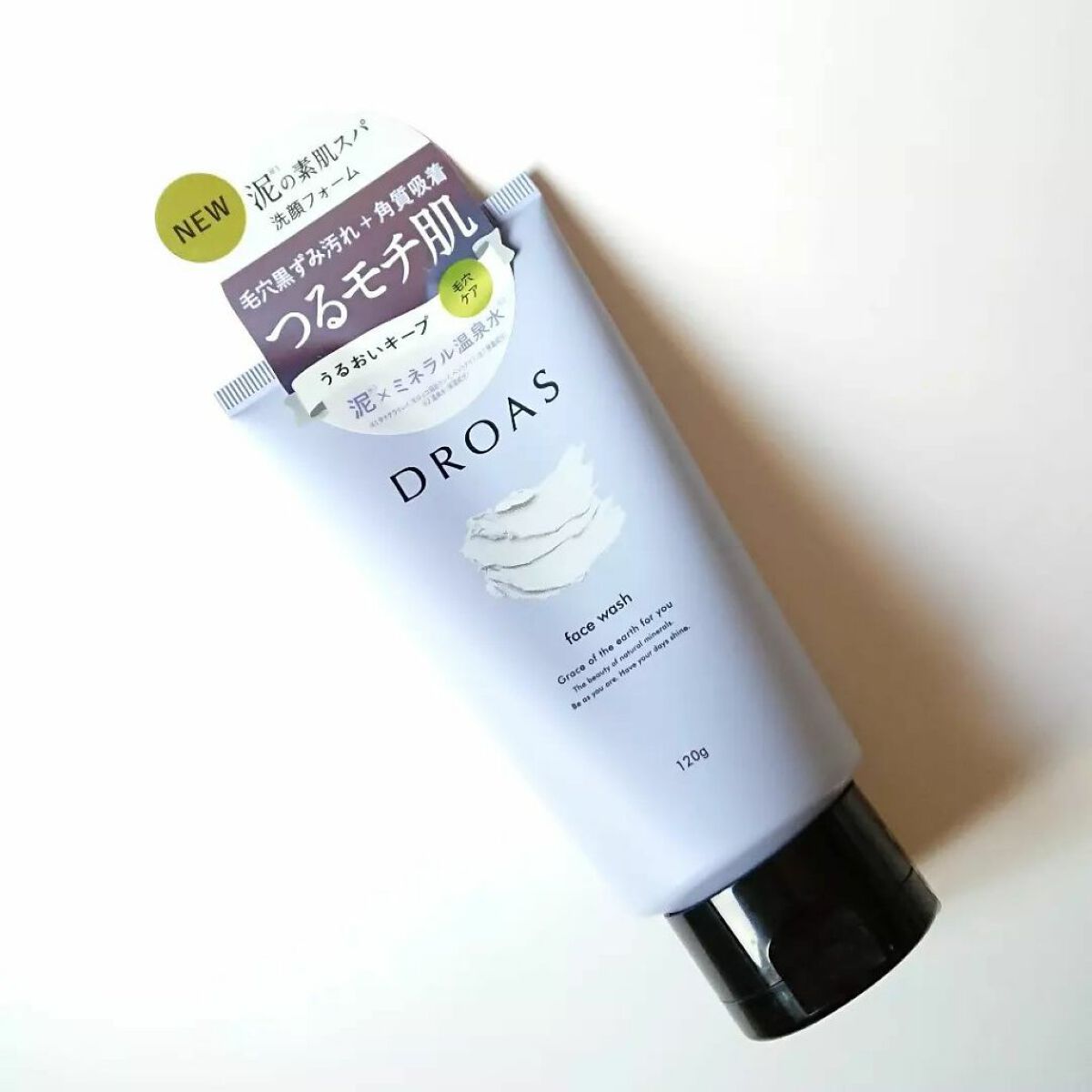 クレイクリアウォッシュ/DROAS/洗顔フォームを使ったクチコミ(5枚目)