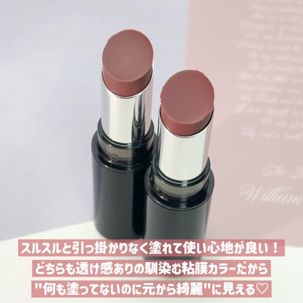 メロウラッピングルージュ/LIPGUARDIAN/口紅を使ったクチコミ(8枚目)