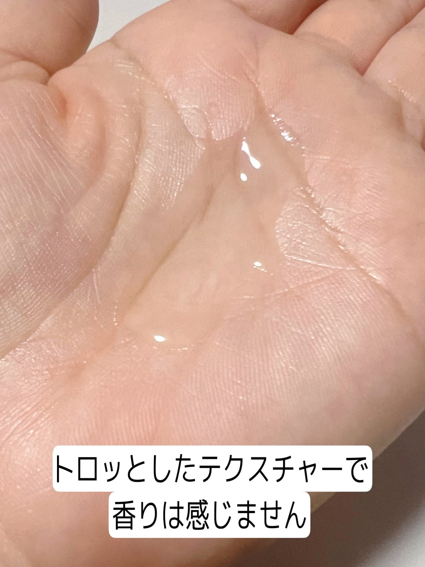 サインフォーカス ピュアアクティブ C10/エタピュール/美容液を使ったクチコミ(4枚目)