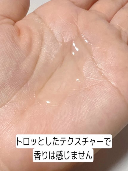 サインフォーカス ピュアアクティブ C10/エタピュール/美容液を使ったクチコミ(4枚目)