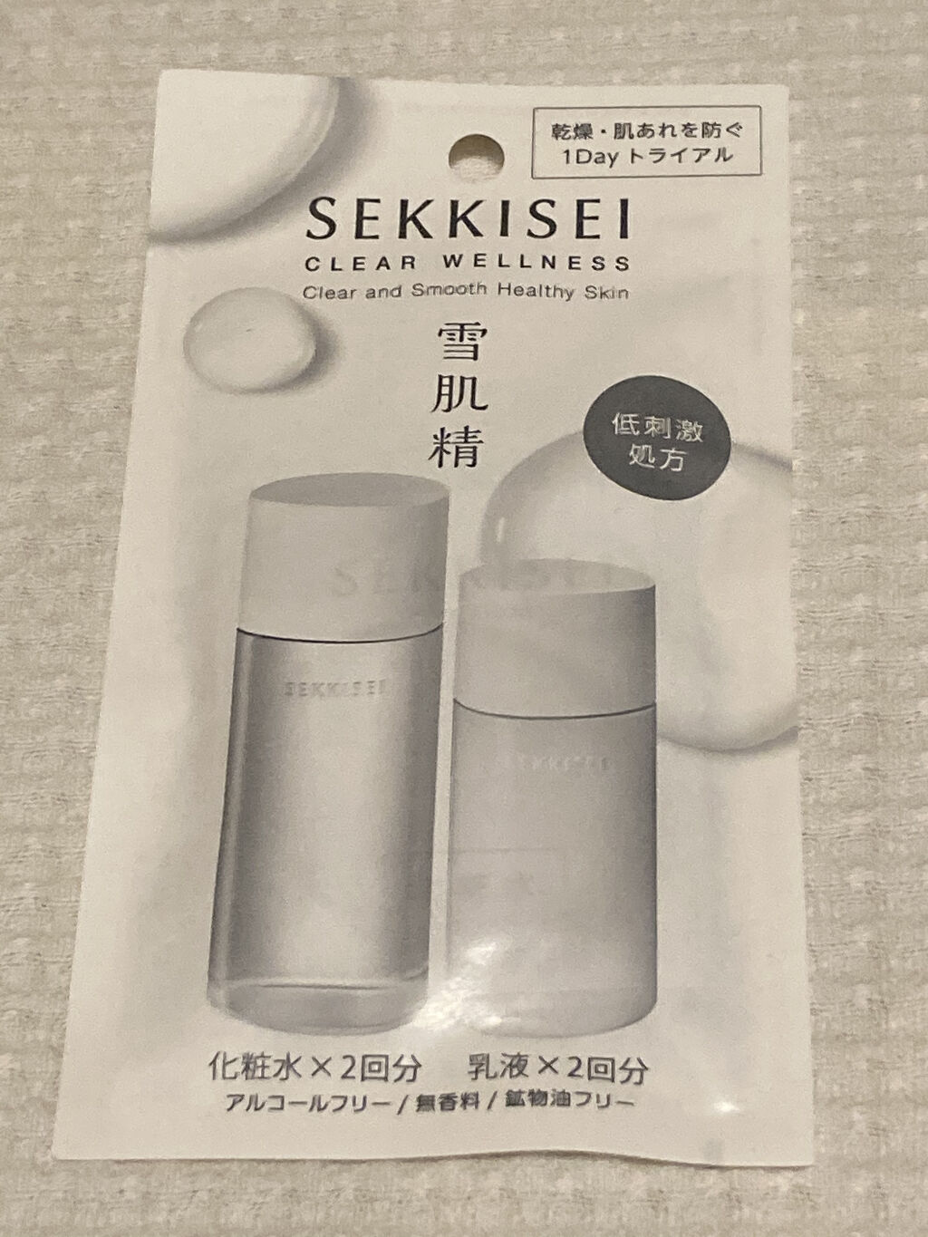 クリアウェルネス リファイニング ミルク/雪肌精/乳液を使ったクチコミ（1枚目）