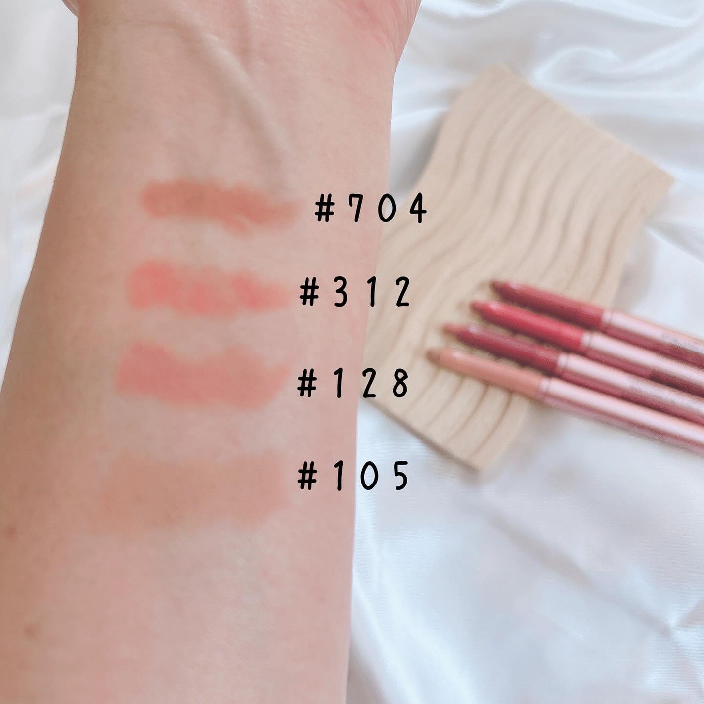 オールマイシングス トゥルービューティー デザイニング リップペンシル/all my things/リップライナーを使ったクチコミ(4枚目)