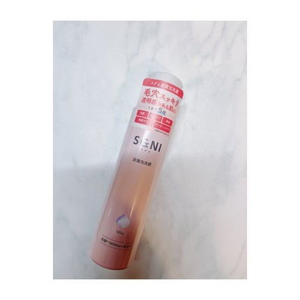 炭酸泡洗顔/SGNI/泡洗顔を使ったクチコミ(1枚目)