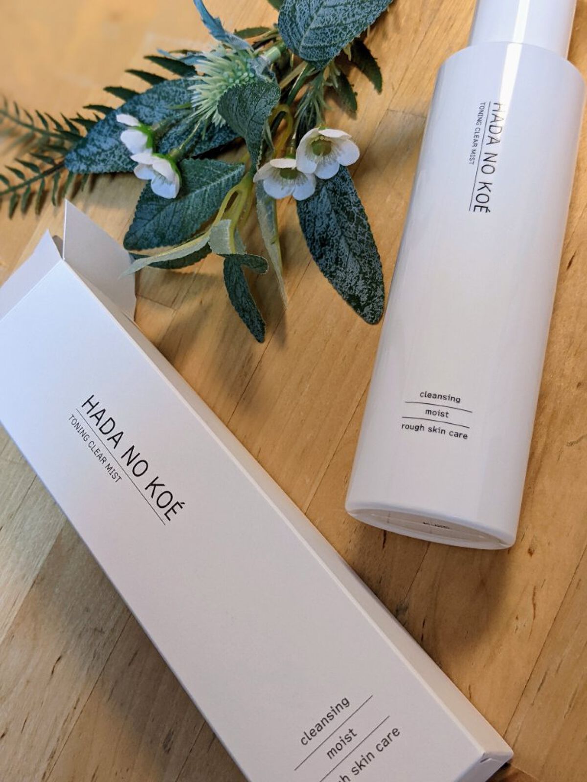 TONING CLEAR MIST/HADA NO KOE/その他洗顔料を使ったクチコミ（2枚目）