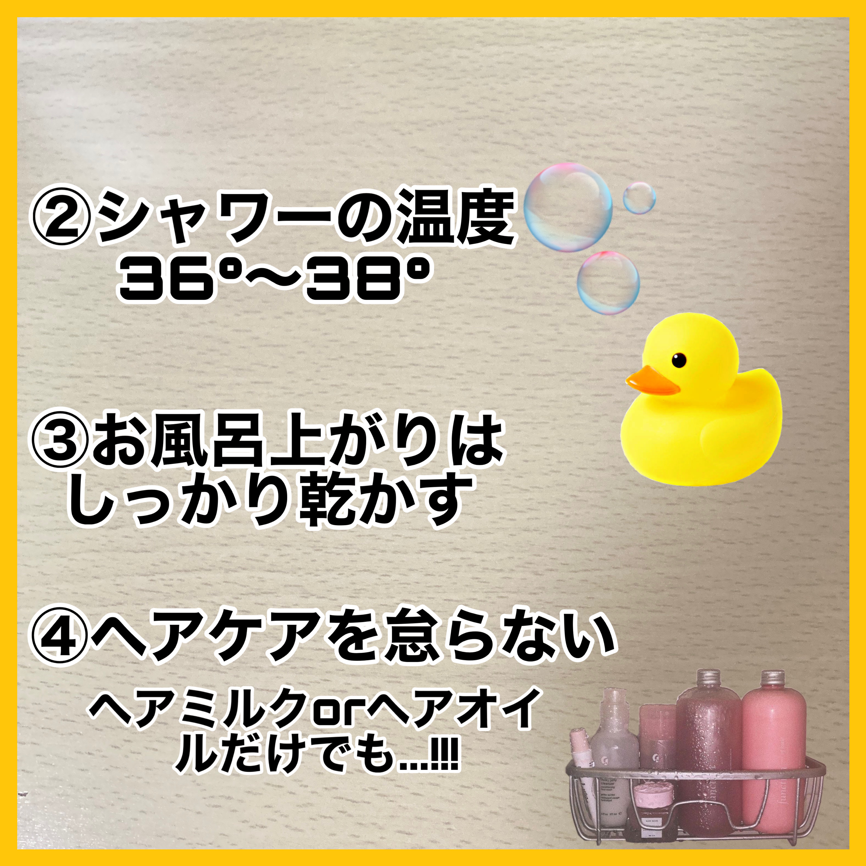 ダリーフ LKRRヘアオイル/Daleaf/その他スタイリングを使ったクチコミ（3枚目）