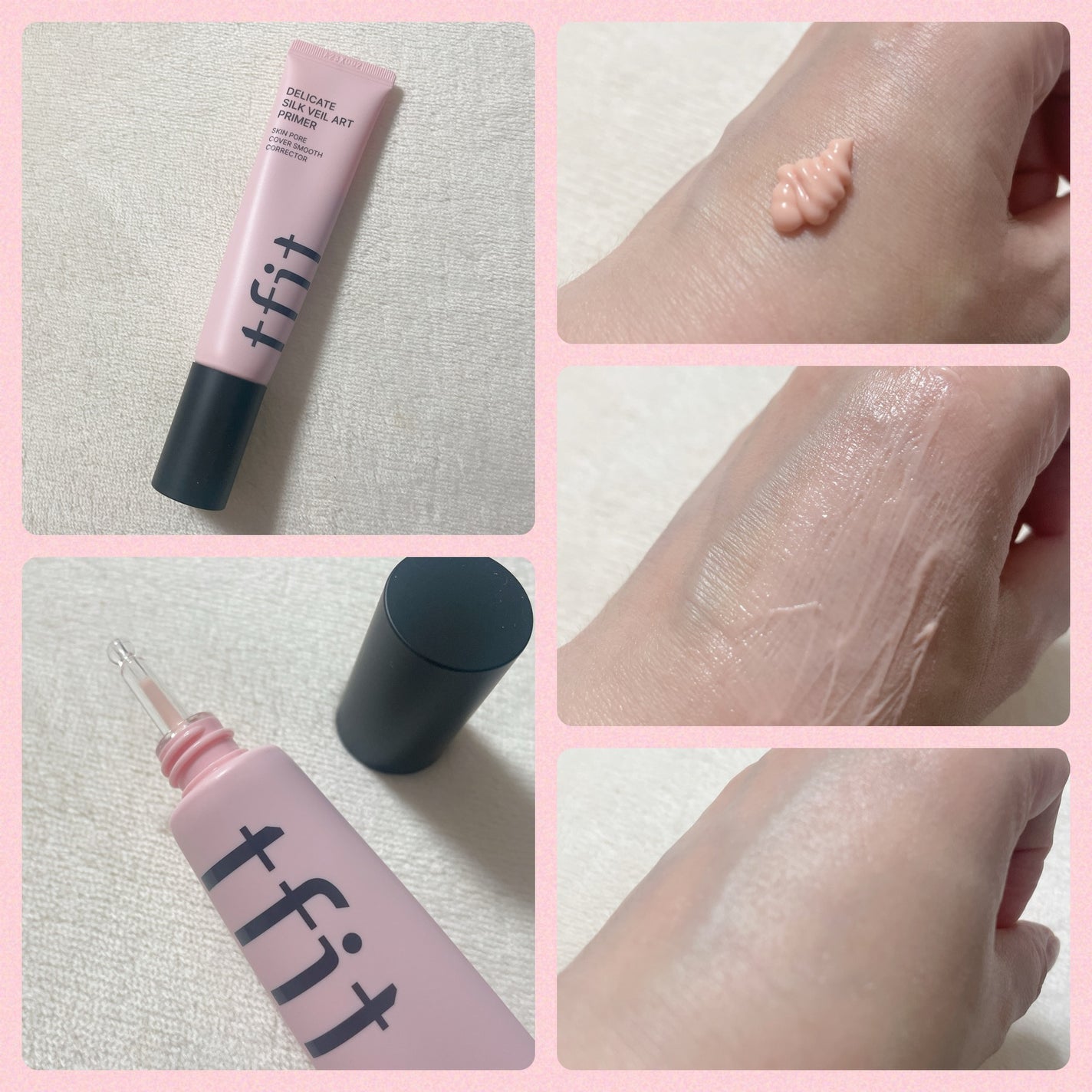 デリケートシルクベールアートプライマー/TFIT/化粧下地を使ったクチコミ(2枚目)