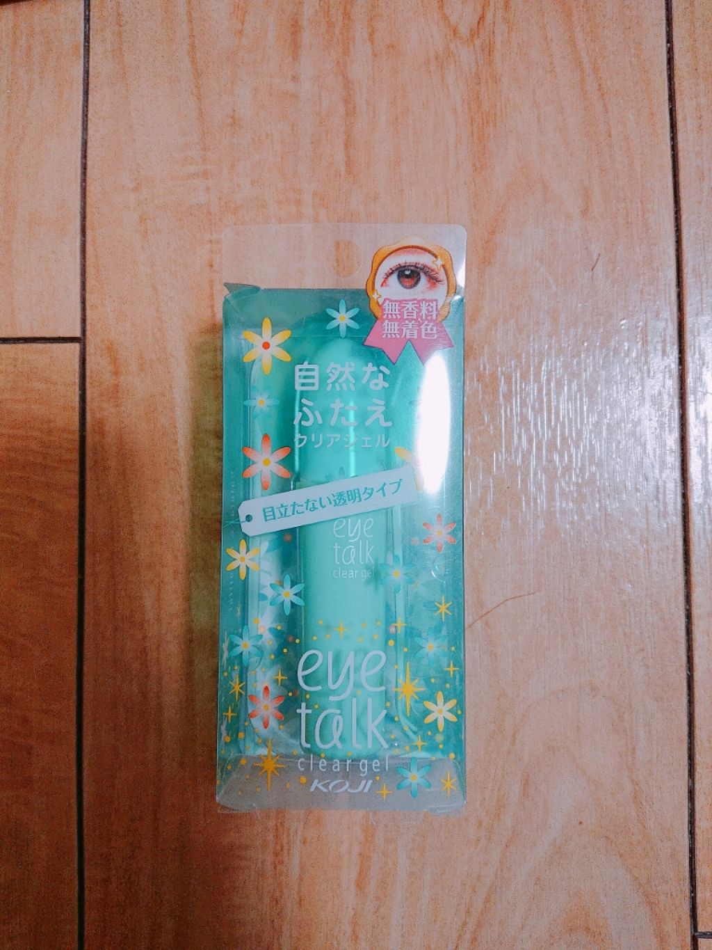 アイトーク/アイトーク/二重まぶた用アイテムを使ったクチコミ（1枚目）