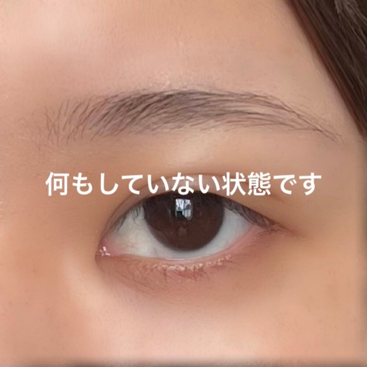 フィルム眉カラー/デジャヴュ/眉マスカラを使ったクチコミ(3枚目)