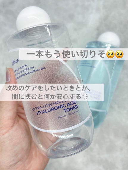 超低分子ヒアルロン酸トナー/Isntree/化粧水を使ったクチコミ(10枚目)