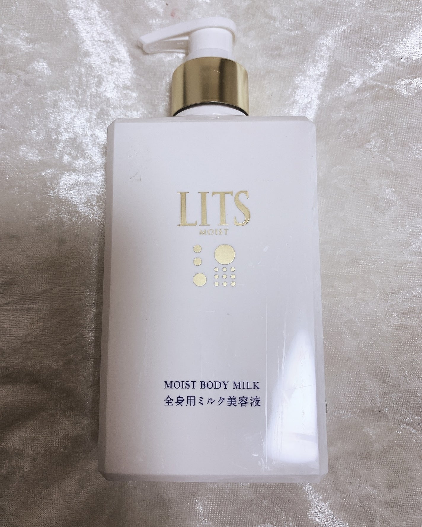 MAI@美容オタクインフルエンサー【フォロバ100】 on LIPS 「💙【LITS】モイストボディミルク🧴💙🤍✨🤍💙~濃密保湿しっと..」(1枚目)