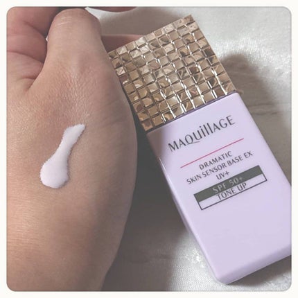 ドラマティックスキンセンサーベース EX UV+/マキアージュ/化粧下地を使ったクチコミ(5枚目)