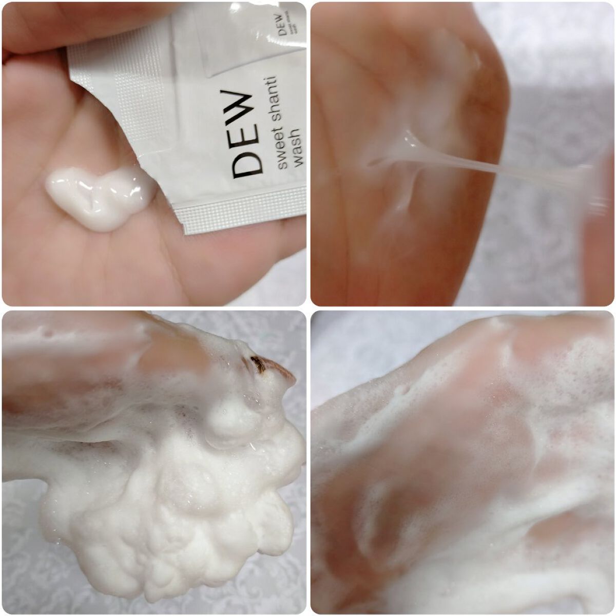 スイートシャンティウォッシュ/DEW/洗顔フォームを使ったクチコミ（2枚目）