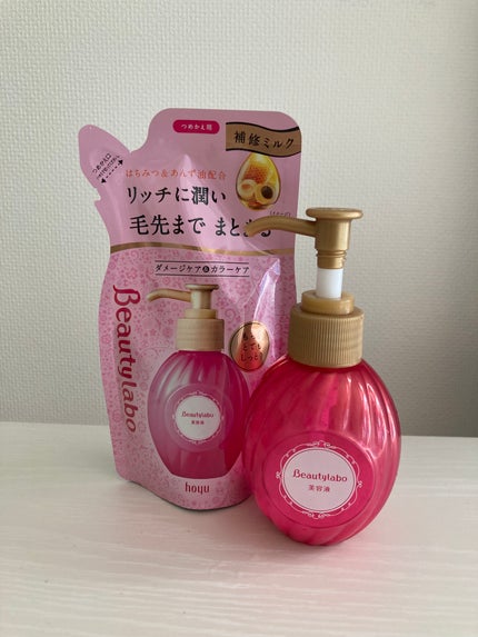 補修ミルク もっととてもしっとり/ビューティラボ/ヘアミルクを使ったクチコミ(1枚目)