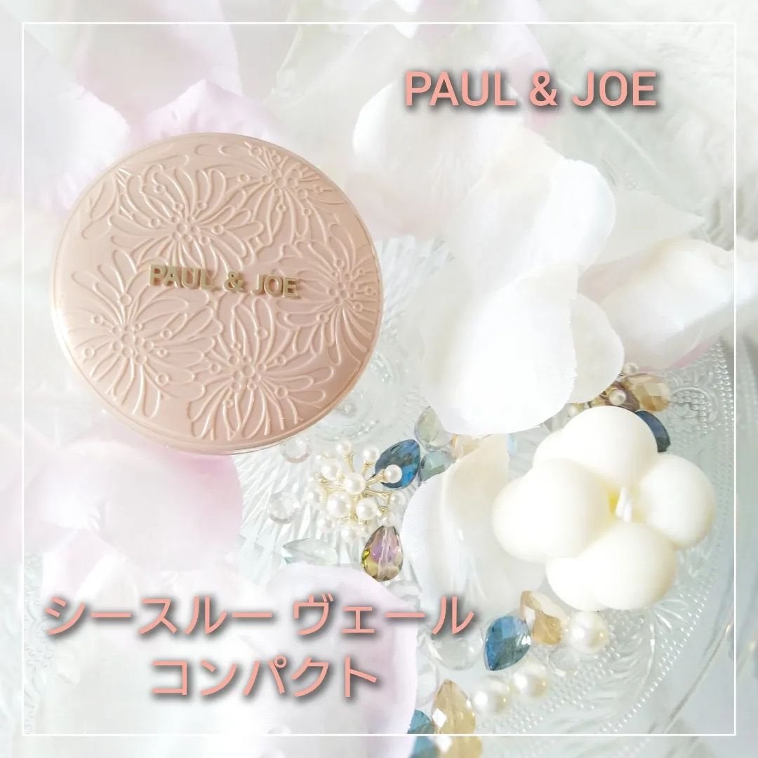 シースルー ヴェール コンパクト/PAUL & JOE BEAUTE/ファンデーションを使ったクチコミ(2枚目)