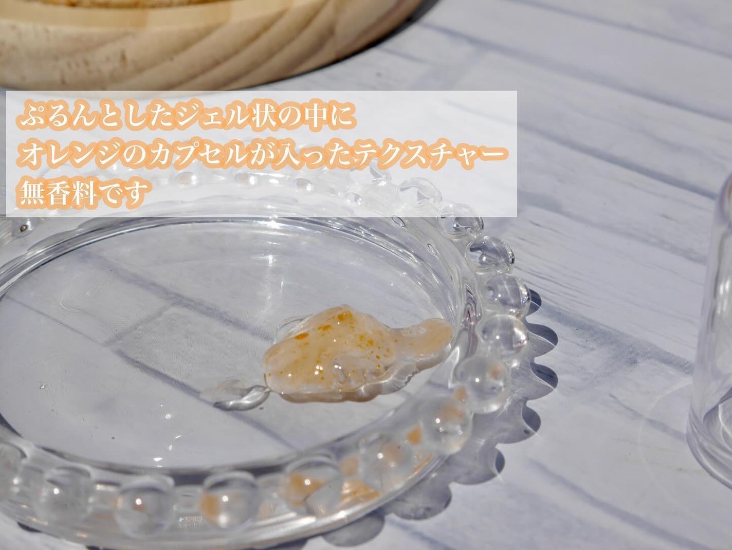 アスタリライズV3エッセンス/アトレージュ AD+/美容液を使ったクチコミ(4枚目)