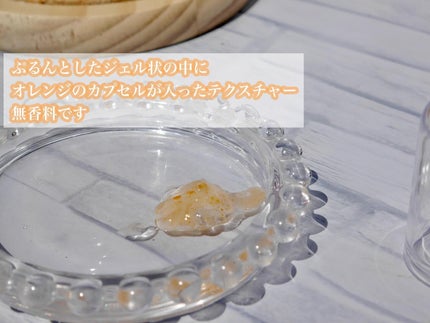 アスタリライズV3エッセンス/アトレージュ AD+/美容液を使ったクチコミ(4枚目)