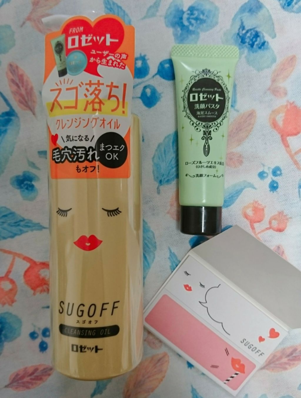スゴオフクレンジングオイル/ロゼット/オイルクレンジングを使ったクチコミ（2枚目）