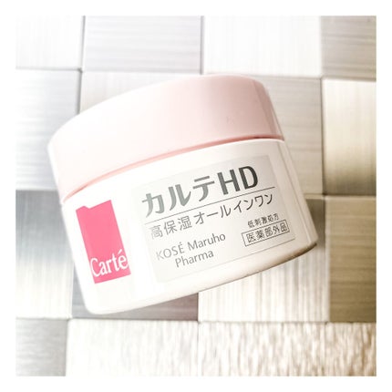 モイスチュア インストール/カルテHD/オールインワン化粧品を使ったクチコミ(1枚目)