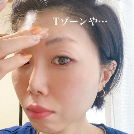 オイルコントロールバームc/レヴ /化粧下地を使ったクチコミ(4枚目)