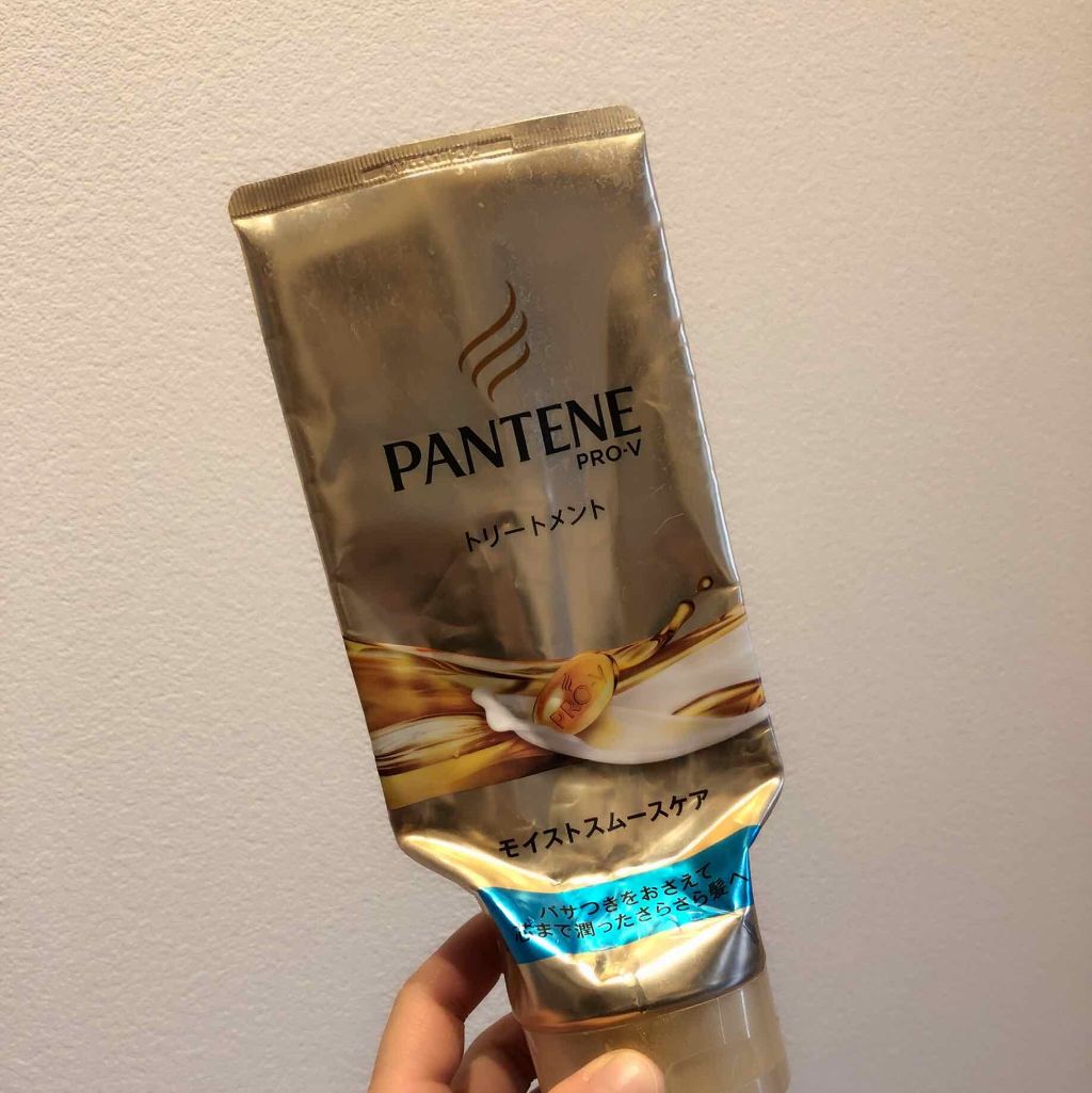エクストラダメージケア デイリー補修トリートメント/パンテーン/洗い流すヘアトリートメントを使ったクチコミ（2枚目）