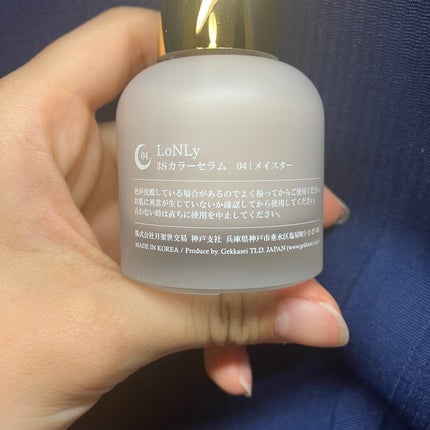 3S カラーセラム/LoNLy /リキッドチークを使ったクチコミ(8枚目)