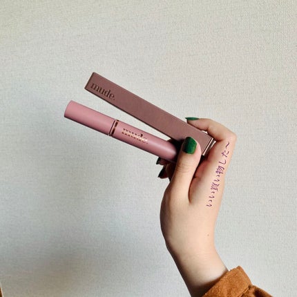 MD インスパイアロングラッシュ カーリングマスカラ/mude/マスカラを使ったクチコミ(1枚目)