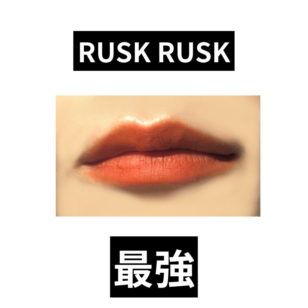 ゼロベルベットティント/rom&nd/リップティントを使ったクチコミ(1枚目)