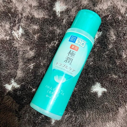 薬用 極潤 スキンコンディショナー/肌ラボ/化粧水を使ったクチコミ(2枚目)