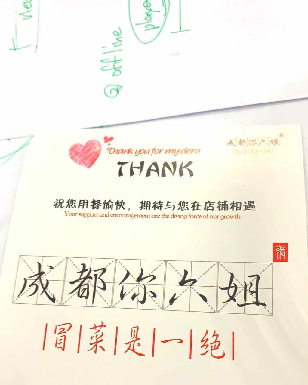 ロング＆カールマスカラ アドバンストフィルム/ヒロインメイク/マスカラを使ったクチコミ（1枚目）