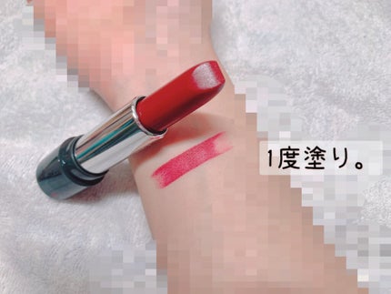 口紅(詰替用) 280 ローズ系/ちふれ/口紅を使ったクチコミ(3枚目)