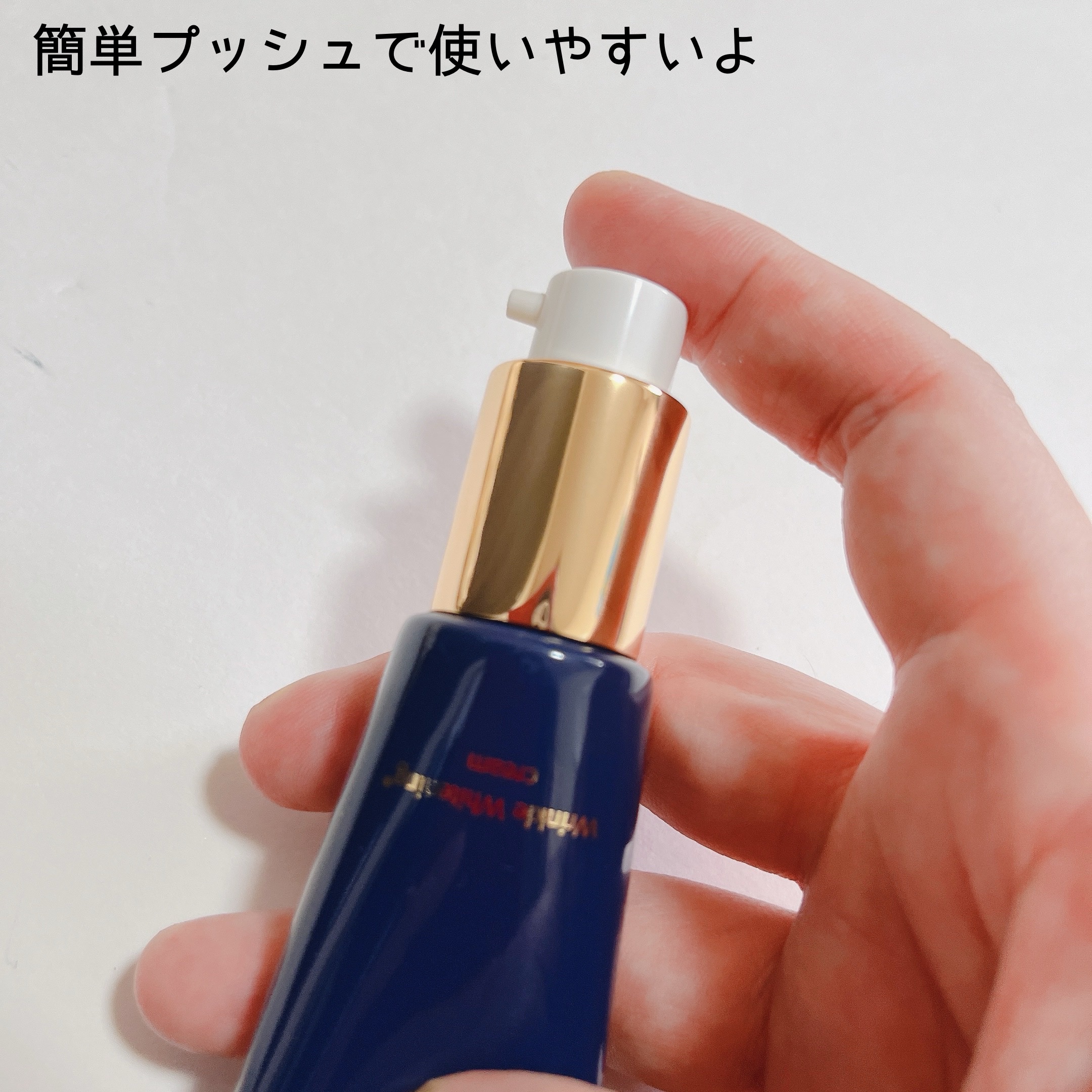 RESELM/FABIUS/フェイスクリームを使ったクチコミ（3枚目）