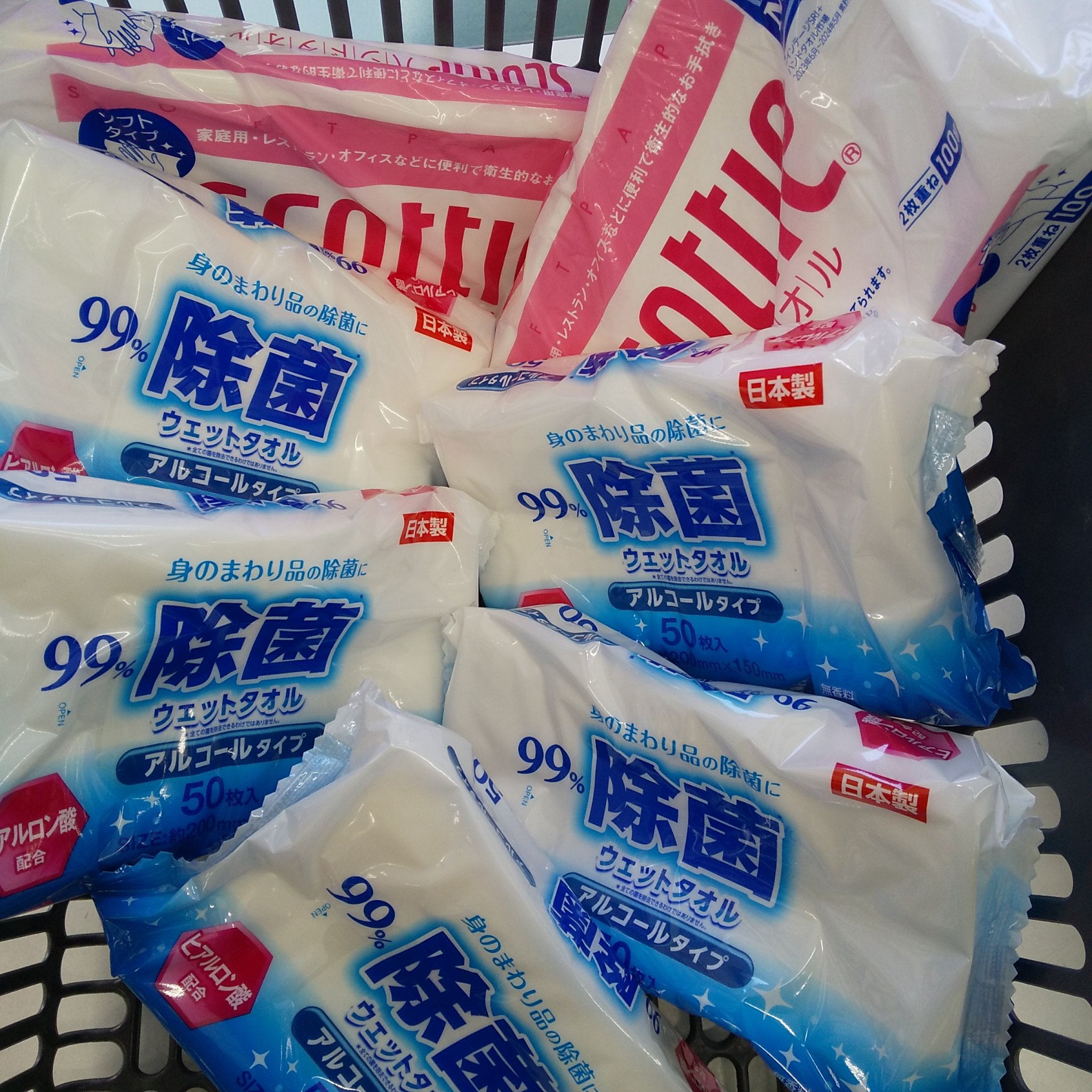 スコッティ ハンドタオル/日本製紙クレシア/その他を使ったクチコミ（2枚目）