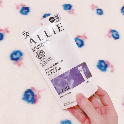 アリィー クロノビューティ カラーチューニングUV/アリィー/日焼け止めクリームを使ったクチコミ(2枚目)