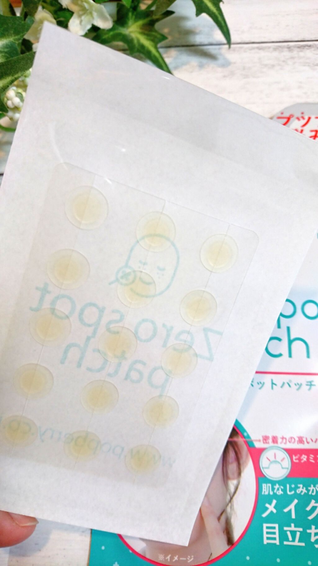 ゼロスポットパッチ/Today’s Cosme/にきびパッチを使ったクチコミ(2枚目)