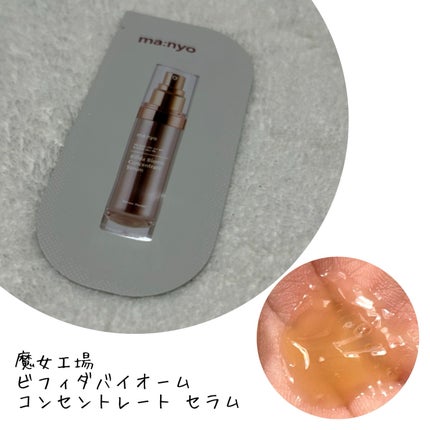 ビフィダバイオーム コンセントレート セラム/manyo/美容液を使ったクチコミ(1枚目)