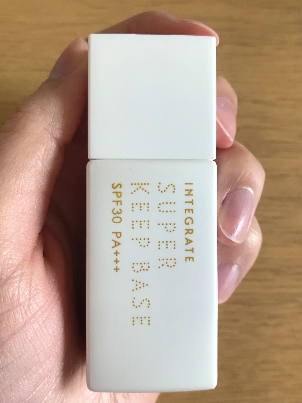 スーパーキープベース/インテグレート/化粧下地を使ったクチコミ（1枚目）